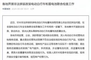 2009←2024?亚马尔&费尔明并排敬礼，复刻亨利&埃托奥经典